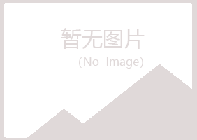 陵川县晓绿培训有限公司